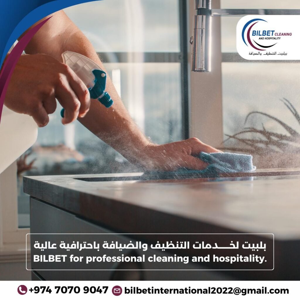 WhatsApp Image 2025-04-09 at 18.10.12_24823f53