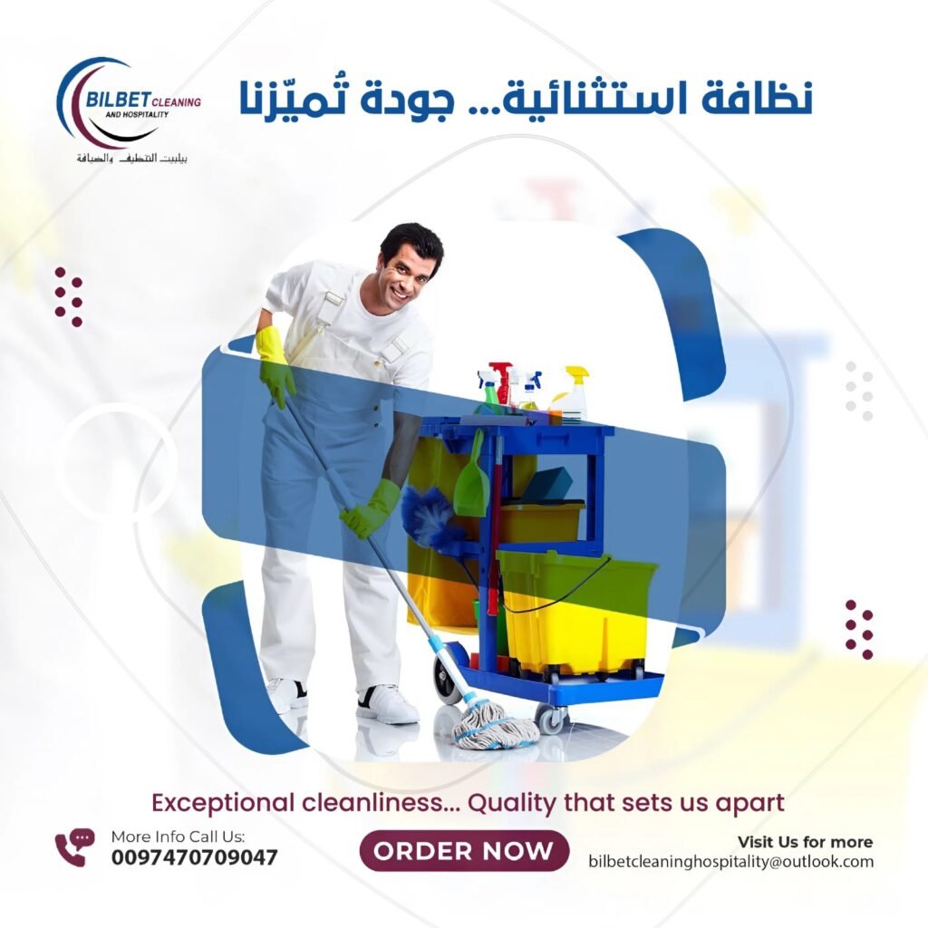 WhatsApp Image 2025-04-09 at 18.10.14_1caa8abd