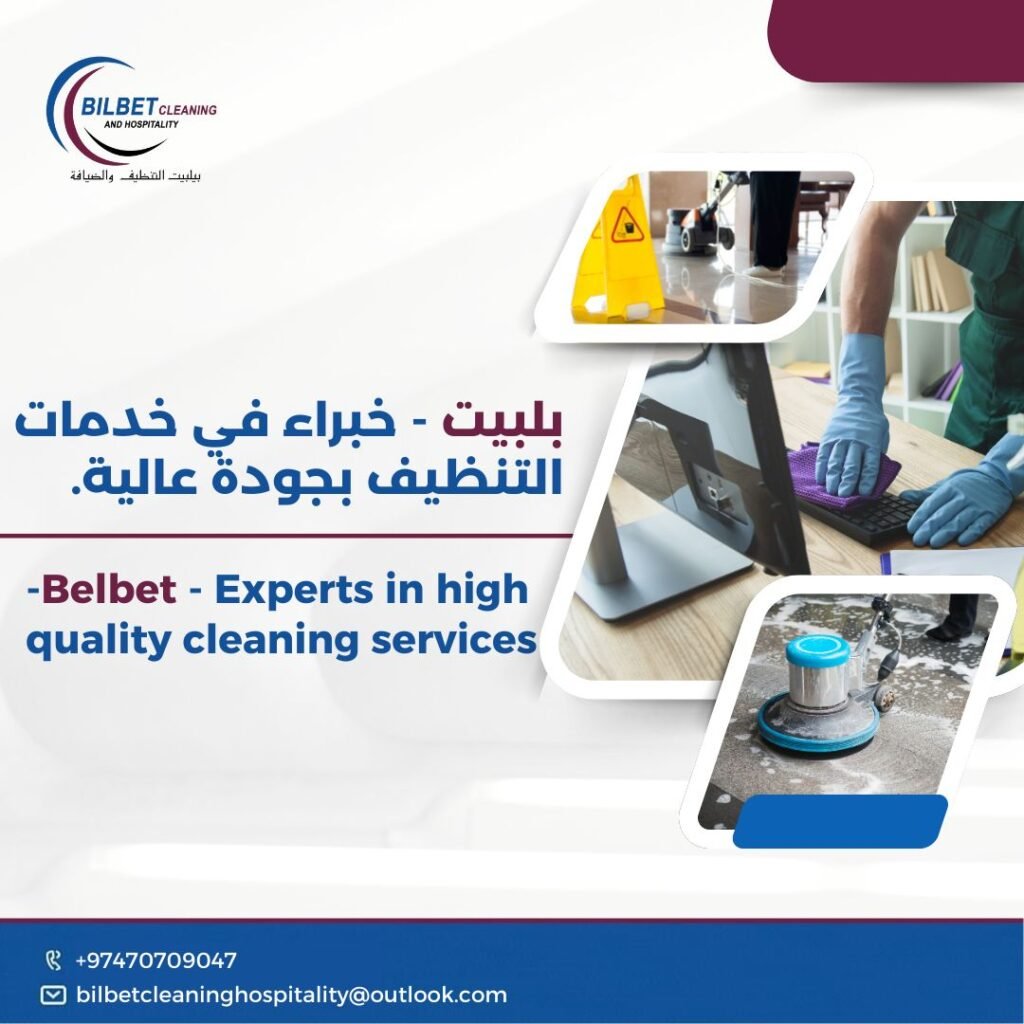 WhatsApp Image 2025-04-09 at 18.10.14_ef94a991