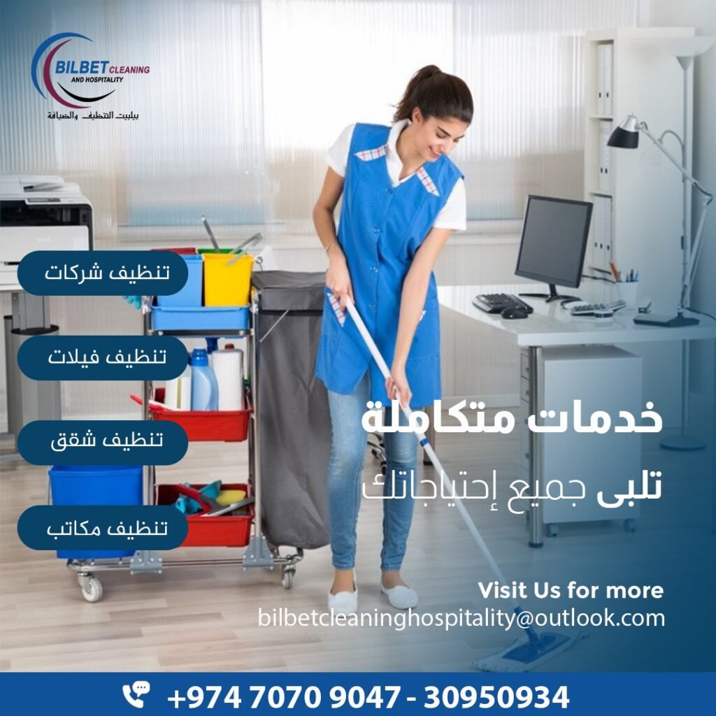 WhatsApp Image 2025-04-09 at 18.10.18_e3bbe7b8