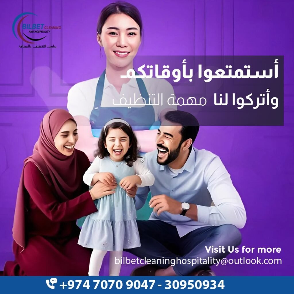 WhatsApp Image 2025-04-09 at 18.10.18_e6d19d62