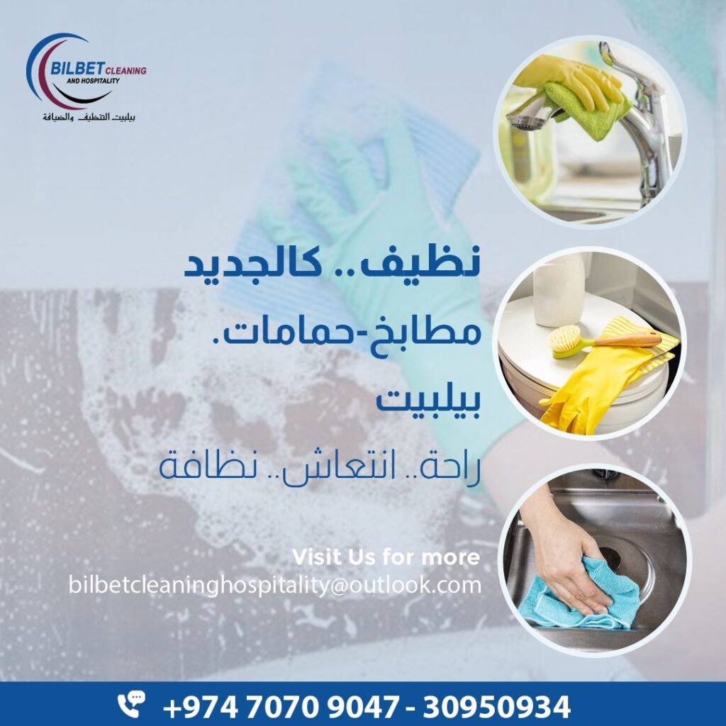 WhatsApp Image 2025-04-09 at 18.10.19_f9b4dfd6