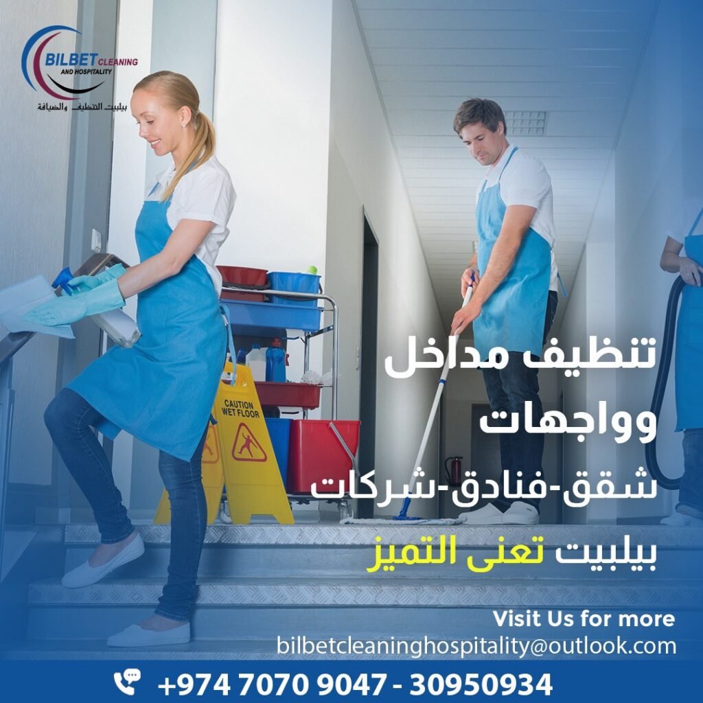 WhatsApp Image 2025-04-09 at 18.10.20_7fff894a